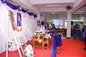 สำนักวิทยบริการฯ จัดพิธีเนื่องในวันคล้ายวันพระราชสมภพสมเด็จพระกนิษฐาธิราชเจ้า กรมสมเด็จพระเทพรัตนราชสุดาฯ สยามบรมราชกุมารี