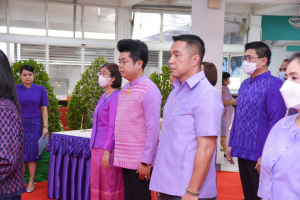 สำนักวิทยบริการฯ จัดพิธีเนื่องในวันคล้ายวันพระราชสมภพสมเด็จพระกนิษฐาธิราชเจ้า กรมสมเด็จพระเทพรัตนราชสุดาฯ สยามบรมราชกุมารี