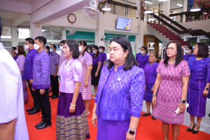 สำนักวิทยบริการฯ จัดพิธีเนื่องในวันคล้ายวันพระราชสมภพสมเด็จพระกนิษฐาธิราชเจ้า กรมสมเด็จพระเทพรัตนราชสุดาฯ สยามบรมราชกุมารี