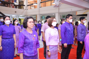 สำนักวิทยบริการฯ จัดพิธีเนื่องในวันคล้ายวันพระราชสมภพสมเด็จพระกนิษฐาธิราชเจ้า กรมสมเด็จพระเทพรัตนราชสุดาฯ สยามบรมราชกุมารี