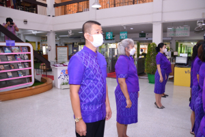 สำนักวิทยบริการฯ จัดพิธีเนื่องในวันคล้ายวันพระราชสมภพสมเด็จพระกนิษฐาธิราชเจ้า กรมสมเด็จพระเทพรัตนราชสุดาฯ สยามบรมราชกุมารี