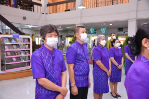 สำนักวิทยบริการฯ จัดพิธีเนื่องในวันคล้ายวันพระราชสมภพสมเด็จพระกนิษฐาธิราชเจ้า กรมสมเด็จพระเทพรัตนราชสุดาฯ สยามบรมราชกุมารี
