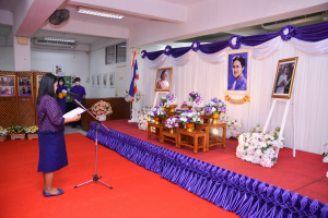 สำนักวิทยบริการฯ จัดพิธีเนื่องในวันคล้ายวันพระราชสมภพสมเด็จพระกนิษฐาธิราชเจ้า กรมสมเด็จพระเทพรัตนราชสุดาฯ สยามบรมราชกุมารี