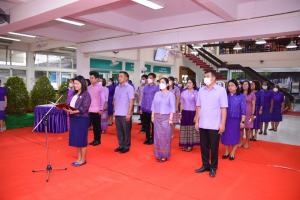 สำนักวิทยบริการฯ จัดพิธีเนื่องในวันคล้ายวันพระราชสมภพสมเด็จพระกนิษฐาธิราชเจ้า กรมสมเด็จพระเทพรัตนราชสุดาฯ สยามบรมราชกุมารี
