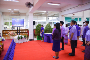 สำนักวิทยบริการฯ จัดพิธีเนื่องในวันคล้ายวันพระราชสมภพสมเด็จพระกนิษฐาธิราชเจ้า กรมสมเด็จพระเทพรัตนราชสุดาฯ สยามบรมราชกุมารี
