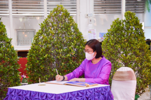 สำนักวิทยบริการฯ จัดพิธีเนื่องในวันคล้ายวันพระราชสมภพสมเด็จพระกนิษฐาธิราชเจ้า กรมสมเด็จพระเทพรัตนราชสุดาฯ สยามบรมราชกุมารี
