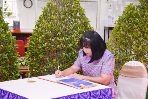 สำนักวิทยบริการฯ จัดพิธีเนื่องในวันคล้ายวันพระราชสมภพสมเด็จพระกนิษฐาธิราชเจ้า กรมสมเด็จพระเทพรัตนราชสุดาฯ สยามบรมราชกุมารี