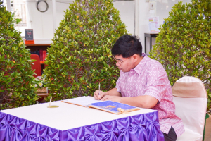 สำนักวิทยบริการฯ จัดพิธีเนื่องในวันคล้ายวันพระราชสมภพสมเด็จพระกนิษฐาธิราชเจ้า กรมสมเด็จพระเทพรัตนราชสุดาฯ สยามบรมราชกุมารี