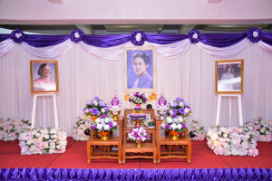 สำนักวิทยบริการฯ จัดพิธีเนื่องในวันคล้ายวันพระราชสมภพสมเด็จพระกนิษฐาธิราชเจ้า กรมสมเด็จพระเทพรัตนราชสุดาฯ สยามบรมราชกุมารี