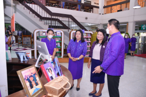 สำนักวิทยบริการฯ จัดพิธีเนื่องในวันคล้ายวันพระราชสมภพสมเด็จพระกนิษฐาธิราชเจ้า กรมสมเด็จพระเทพรัตนราชสุดาฯ สยามบรมราชกุมารี