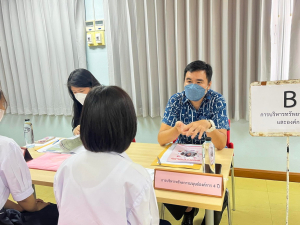 มรท. จัดสอบสัมภาษณ์ นศ.ภาคปกติ รอบที่ 2 รับตรงทั่วไป/Portfolio ประจำปีการศึกษา 2566