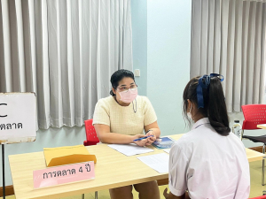 มรท. จัดสอบสัมภาษณ์ นศ.ภาคปกติ รอบที่ 2 รับตรงทั่วไป/Portfolio ประจำปีการศึกษา 2566