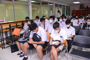 มรท. จัดสอบสัมภาษณ์ นศ.ภาคปกติ รอบที่ 2 รับตรงทั่วไป/Portfolio ประจำปีการศึกษา 2566