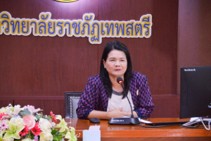 ศูนย์นวัตกรรมฯ จัดอบรมการใช้งานระบบสารบรรณอิเล็กทรอนิกส์ สำหรับผู้บริหารมหาวิทยาลัย