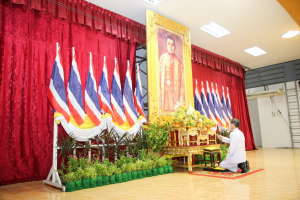 มรท. ร่วมพิธีวันที่ระลึกมหาเจษฎาบดินทร์พระนั่งเกล้าเจ้าอยู่หัว