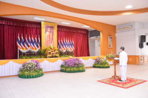 มรท. ร่วมพิธีวันที่ระลึกมหาเจษฎาบดินทร์พระนั่งเกล้าเจ้าอยู่หัว