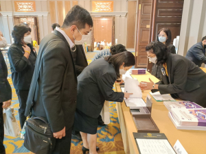 ผู้บริหาร มรท. ร่วมการประชุมแนวปฏิบัติตามหลักธรรมาภิบาลในสถาบันอุดมศึกษา ฉบับที่ 2ฯ