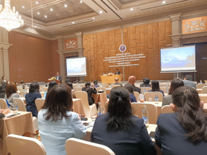 ผู้บริหาร มรท. ร่วมการประชุมแนวปฏิบัติตามหลักธรรมาภิบาลในสถาบันอุดมศึกษา ฉบับที่ 2ฯ