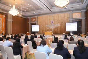 ผู้บริหาร มรท. ร่วมการประชุมแนวปฏิบัติตามหลักธรรมาภิบาลในสถาบันอุดมศึกษา ฉบับที่ 2ฯ
