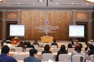 ผู้บริหาร มรท. ร่วมการประชุมแนวปฏิบัติตามหลักธรรมาภิบาลในสถาบันอุดมศึกษา ฉบับที่ 2ฯ