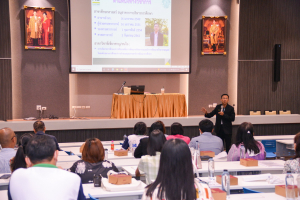 มรท. จัดอบรมการพัฒนาผลงานทางวิชาการของคณาจารย์กับพันธกิจด้านการพัฒนาท้องถิ่น