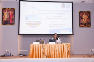 สถาบันวิจัยฯ ร่วมกับ ศูนย์ภาษา จัดอบรมโครงการส่งเสริมคณาจารย์และนักวิจัยเขียนบทความวิจัยเพื่อตีพิมพ์ในวารสารวิชาการระดับนานาชาติที่อยู่ในฐานข้อมูล Scopus