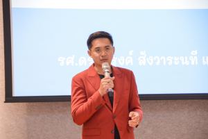 สถาบันวิจัยฯ ร่วมกับ ศูนย์ภาษา จัดอบรมโครงการส่งเสริมคณาจารย์และนักวิจัยเขียนบทความวิจัยเพื่อตีพิมพ์ในวารสารวิชาการระดับนานาชาติที่อยู่ในฐานข้อมูล Scopus