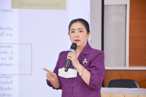 วจก. ประชุมอาจารย์และบุคลากร ปิดภาคการศึกษาที่ 2/65