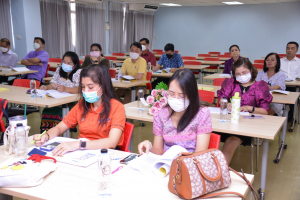 วจก. ประชุมอาจารย์และบุคลากร ปิดภาคการศึกษาที่ 2/65