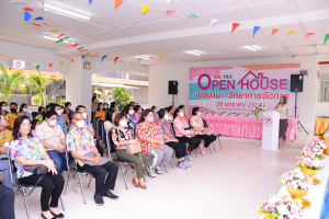 วจก. จัดกิจกรรมสืบสานประเพณีวันสงกรานต์และสานสัมพันธ์พี่น้องวิทยาการจัดการ