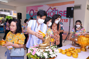 วจก. จัดกิจกรรมสืบสานประเพณีวันสงกรานต์และสานสัมพันธ์พี่น้องวิทยาการจัดการ