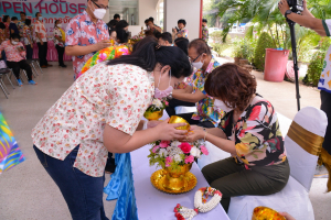 วจก. จัดกิจกรรมสืบสานประเพณีวันสงกรานต์และสานสัมพันธ์พี่น้องวิทยาการจัดการ