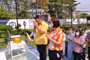 มรท. จัดงานทำบุญกลางบ้าน สืบสานประเพณีสงกรานต์