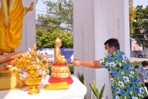 มรท. จัดงานทำบุญกลางบ้าน สืบสานประเพณีสงกรานต์