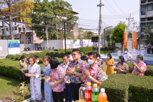 มรท. จัดงานทำบุญกลางบ้าน สืบสานประเพณีสงกรานต์