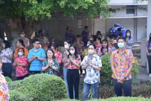 มรท. จัดงานทำบุญกลางบ้าน สืบสานประเพณีสงกรานต์