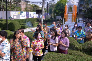 มรท. จัดงานทำบุญกลางบ้าน สืบสานประเพณีสงกรานต์