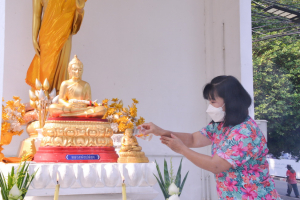 มรท. จัดงานทำบุญกลางบ้าน สืบสานประเพณีสงกรานต์