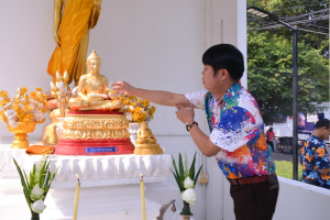 มรท. จัดงานทำบุญกลางบ้าน สืบสานประเพณีสงกรานต์