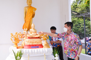 มรท. จัดงานทำบุญกลางบ้าน สืบสานประเพณีสงกรานต์