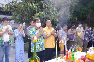 มรท. จัดงานทำบุญกลางบ้าน สืบสานประเพณีสงกรานต์