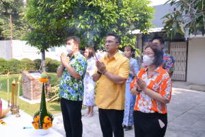 มรท. จัดงานทำบุญกลางบ้าน สืบสานประเพณีสงกรานต์