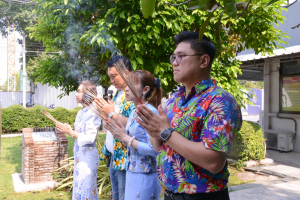 มรท. จัดงานทำบุญกลางบ้าน สืบสานประเพณีสงกรานต์