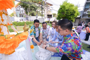 มรท. จัดงานทำบุญกลางบ้าน สืบสานประเพณีสงกรานต์