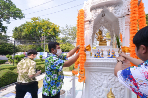 มรท. จัดงานทำบุญกลางบ้าน สืบสานประเพณีสงกรานต์