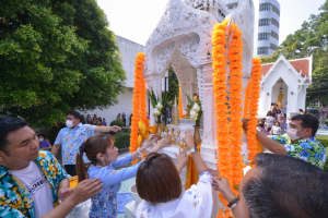 มรท. จัดงานทำบุญกลางบ้าน สืบสานประเพณีสงกรานต์
