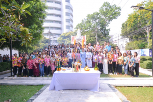 มรท. จัดงานทำบุญกลางบ้าน สืบสานประเพณีสงกรานต์
