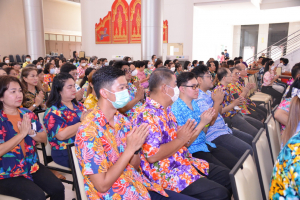 มรท. จัดงานทำบุญกลางบ้าน สืบสานประเพณีสงกรานต์