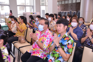 มรท. จัดงานทำบุญกลางบ้าน สืบสานประเพณีสงกรานต์