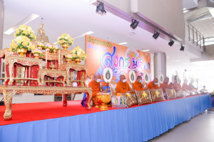มรท. จัดงานทำบุญกลางบ้าน สืบสานประเพณีสงกรานต์